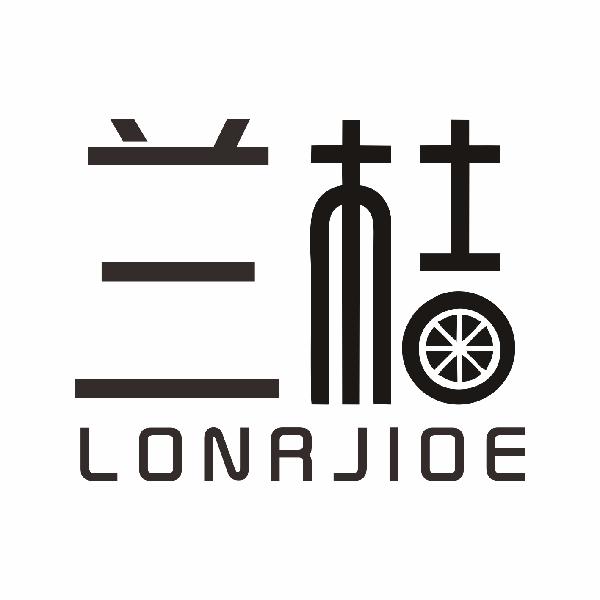兰桔LORJIOE
3+9+12+18+21类同名