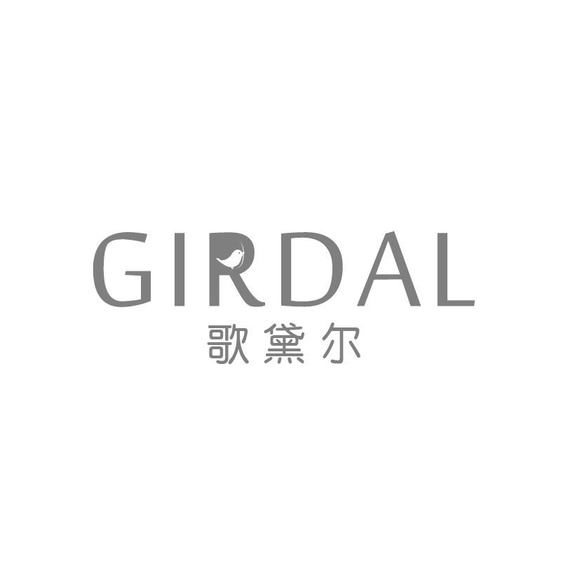 GIRDAL歌黛尔