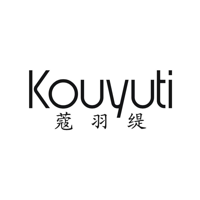 蔻羽缇