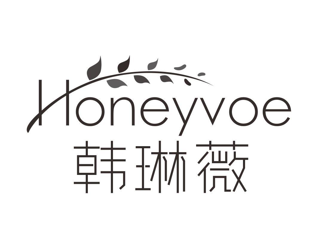 韩琳薇Honeyvoe