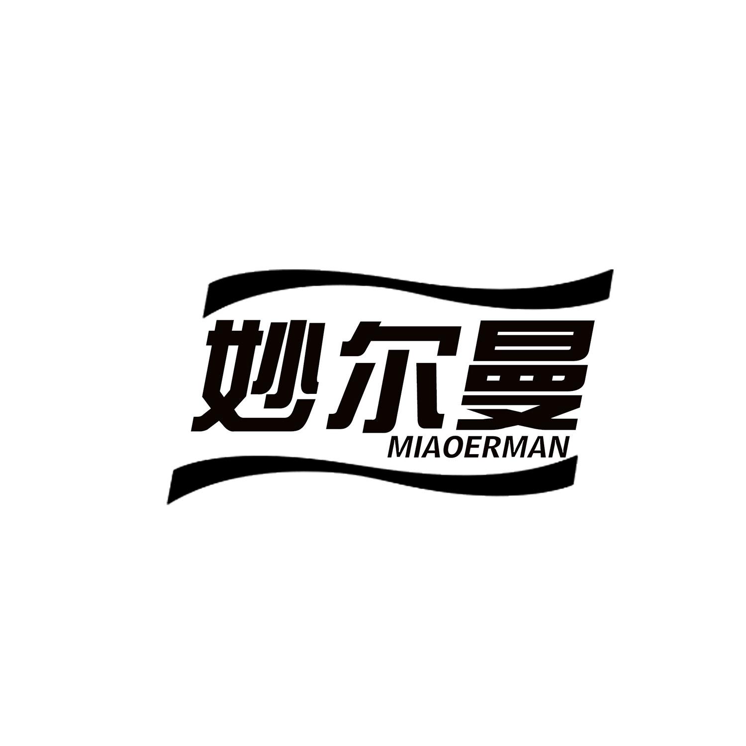 浅喻