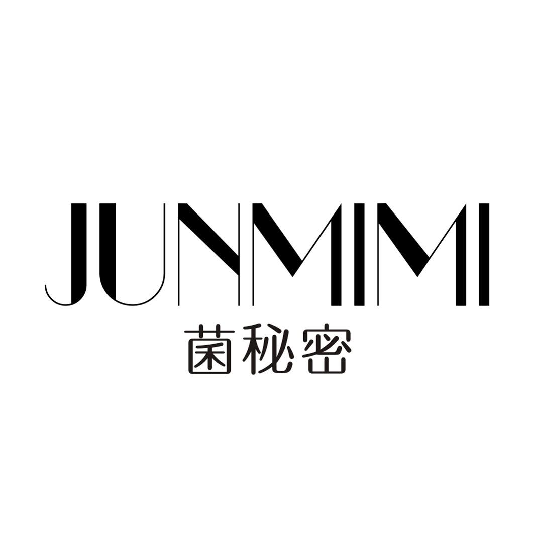 菌秘密JUNMIMI
