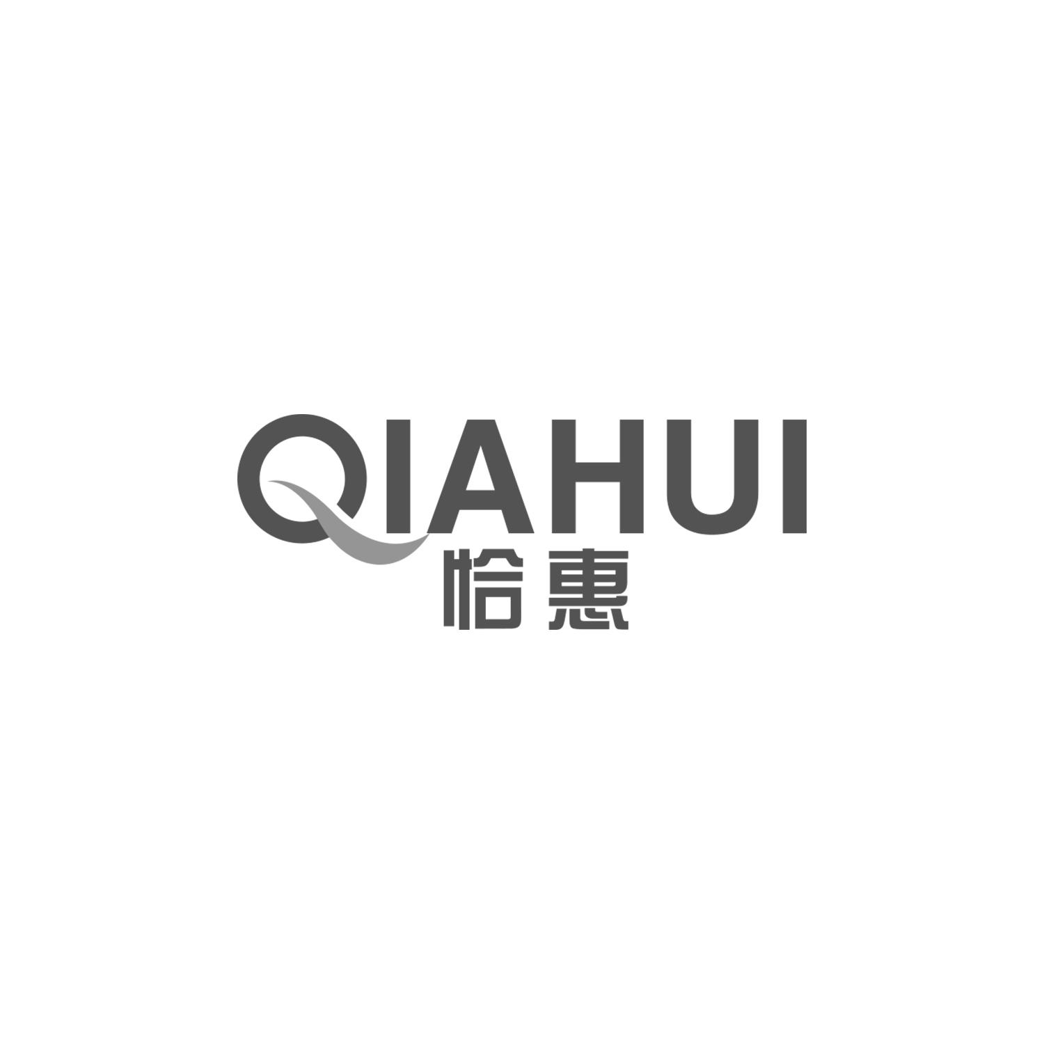 恰惠
QIAHUI