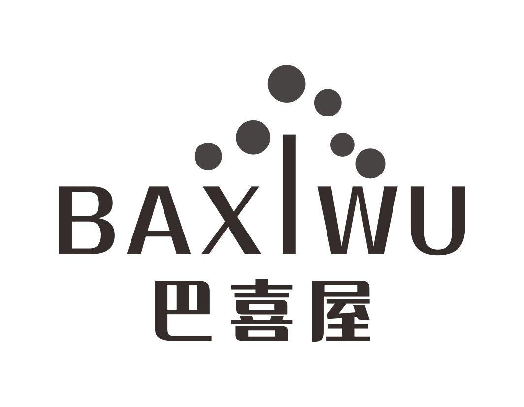 巴喜屋BAXIWU 