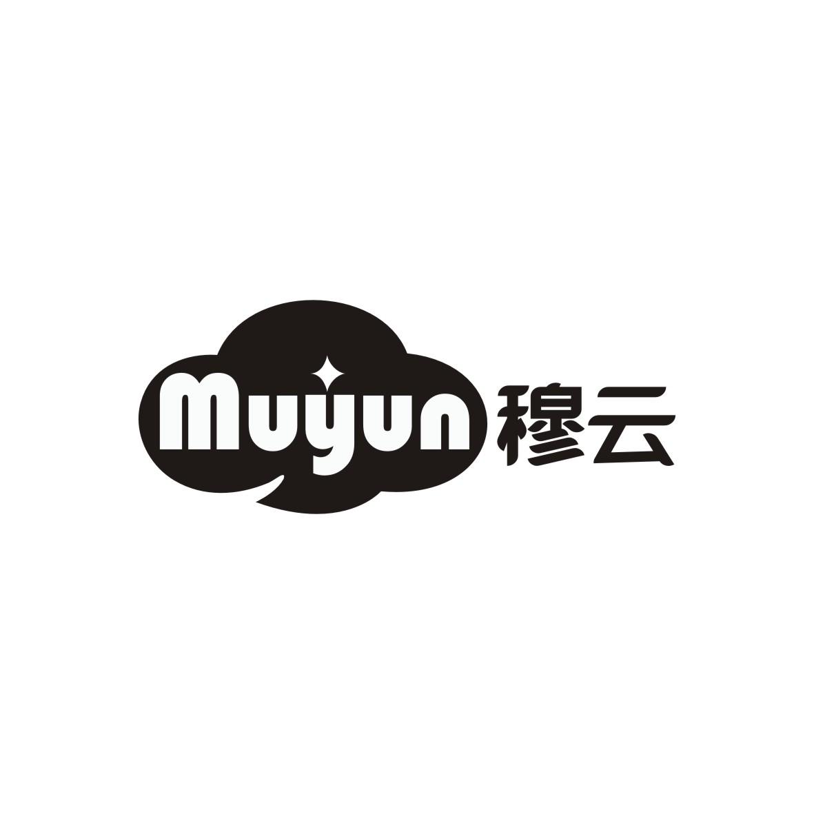 穆云          MUYUN