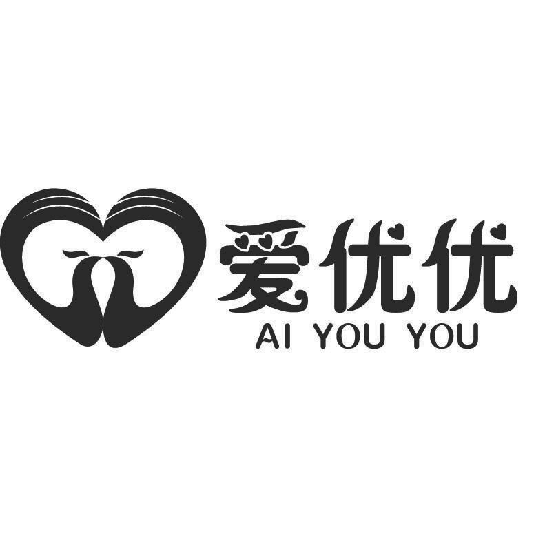 爱优优+拼音+图形