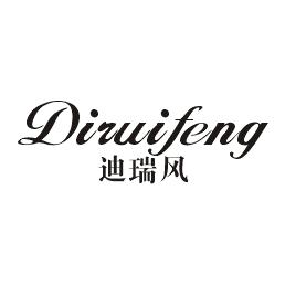 迪瑞风