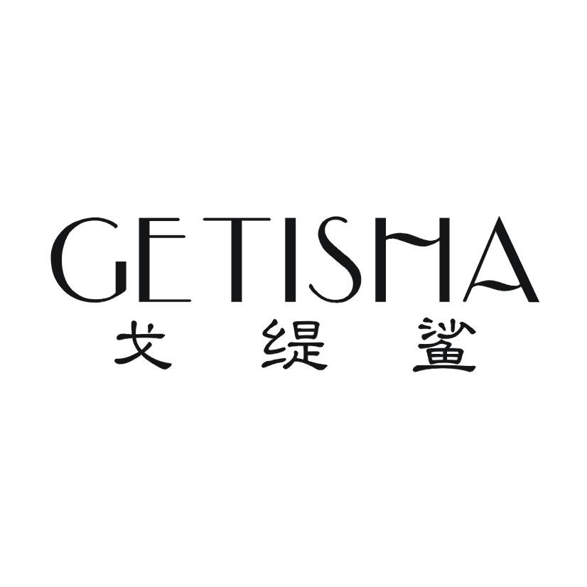 戈缇鲨