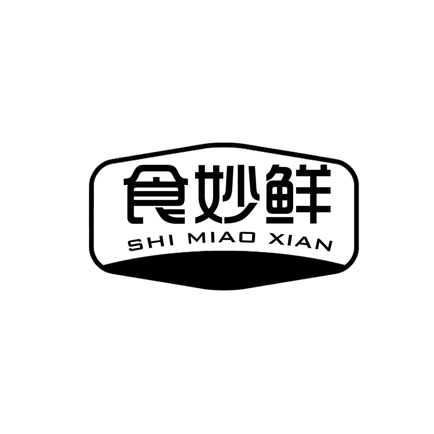食妙鲜 