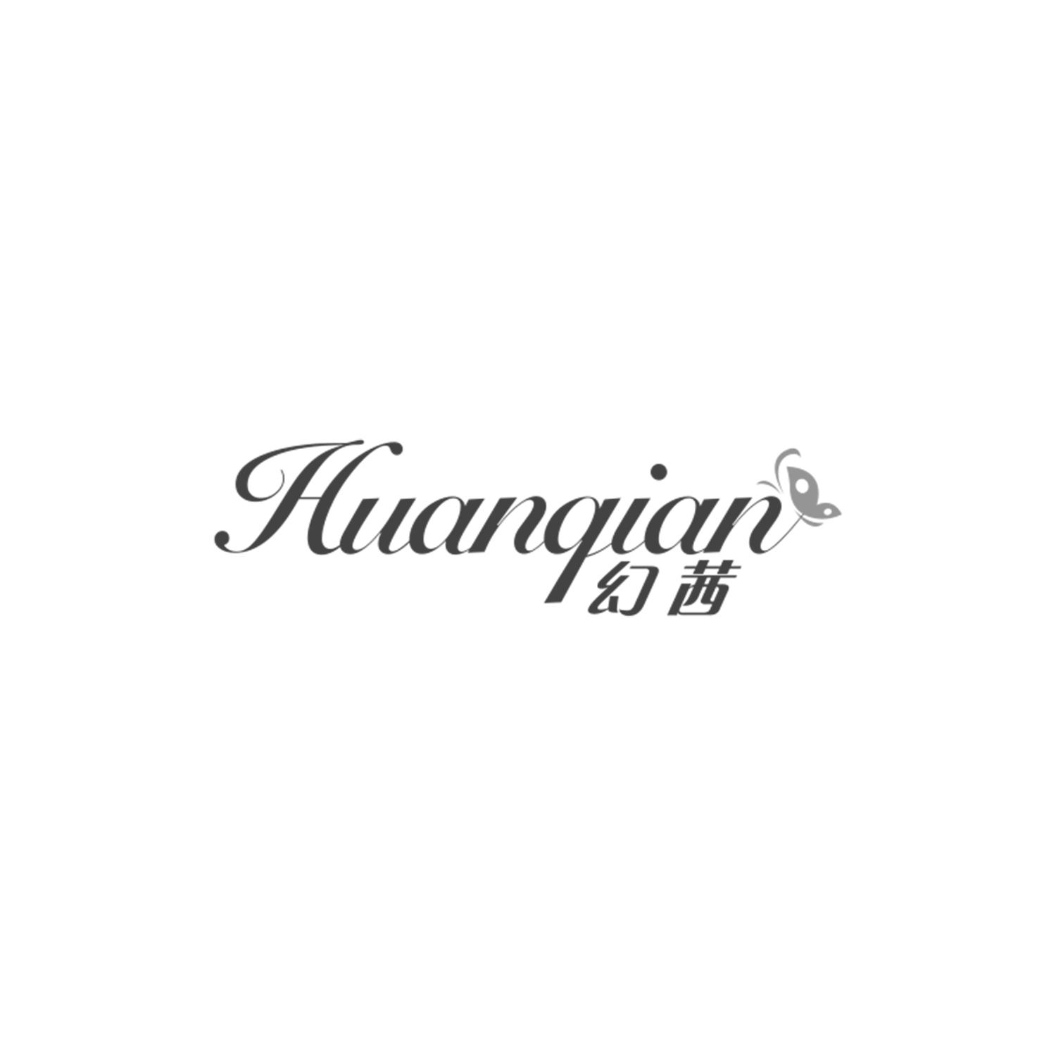 幻茜
HUANQIAN
