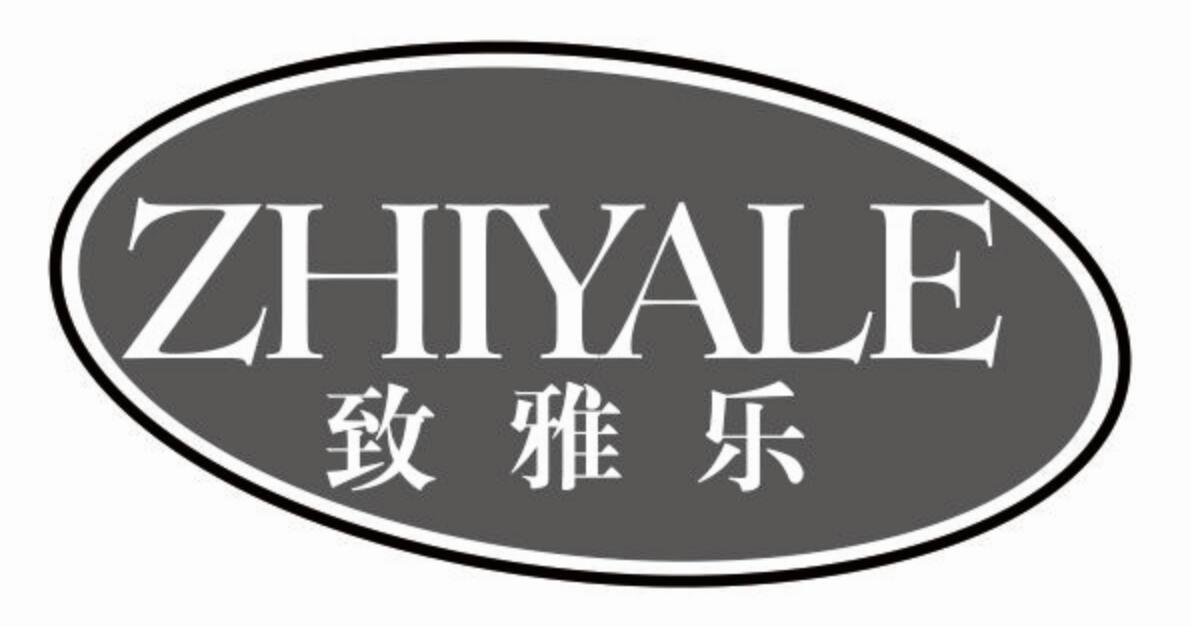 致雅乐