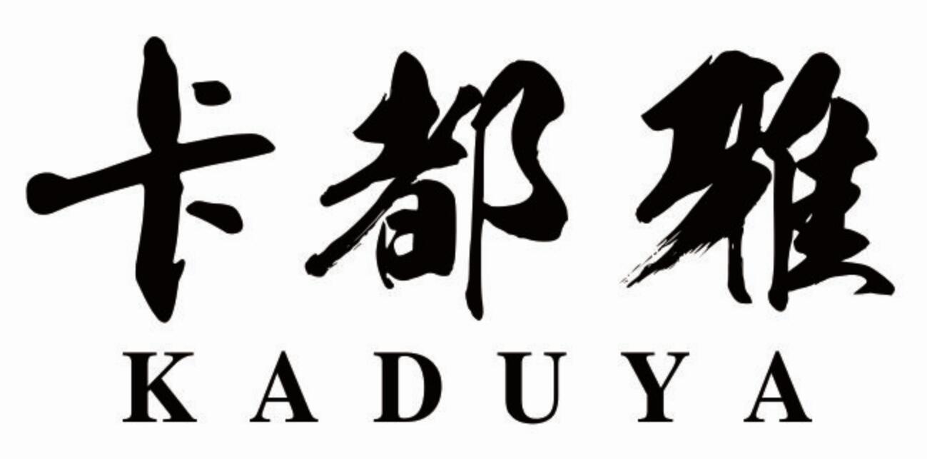 卡都雅