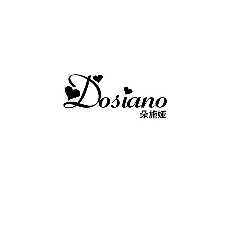 朵施娅
dosiano