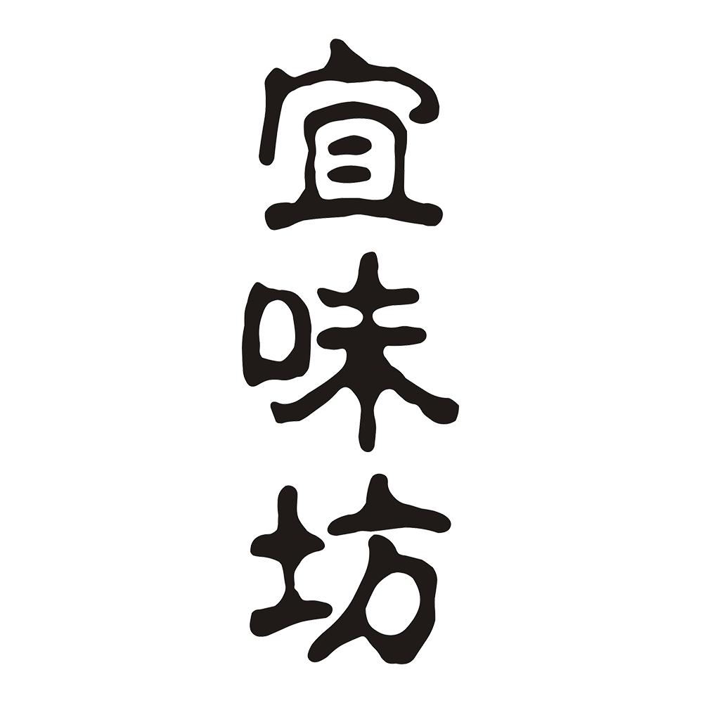 宜味坊