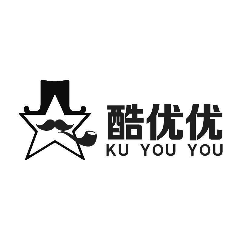 酷优优+拼音+图形