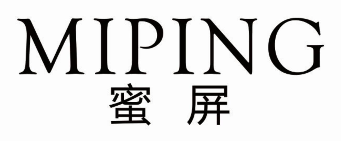 蜜屏miping