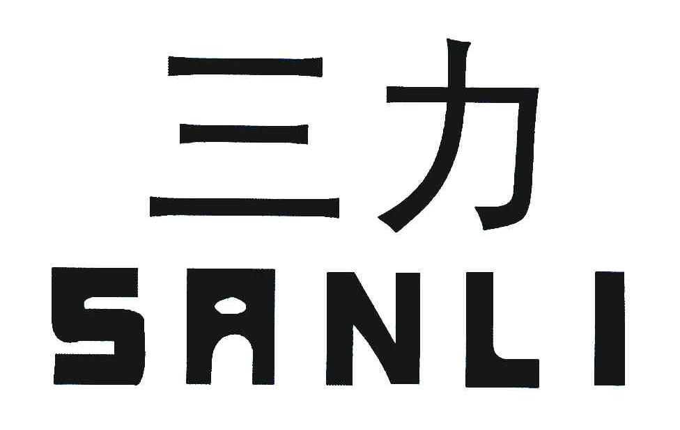 追爱驹