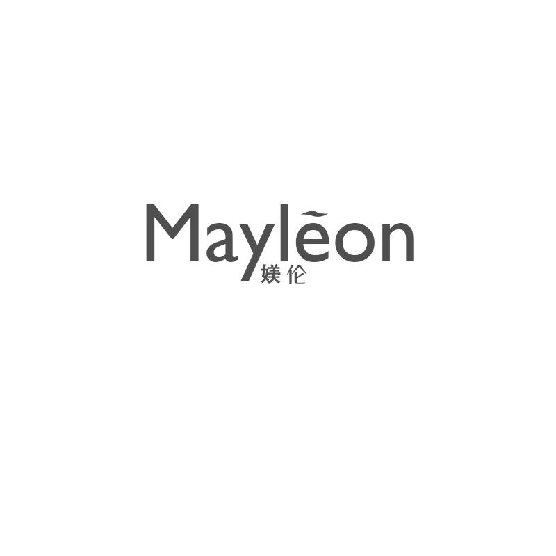 MAYLEON 媄伦