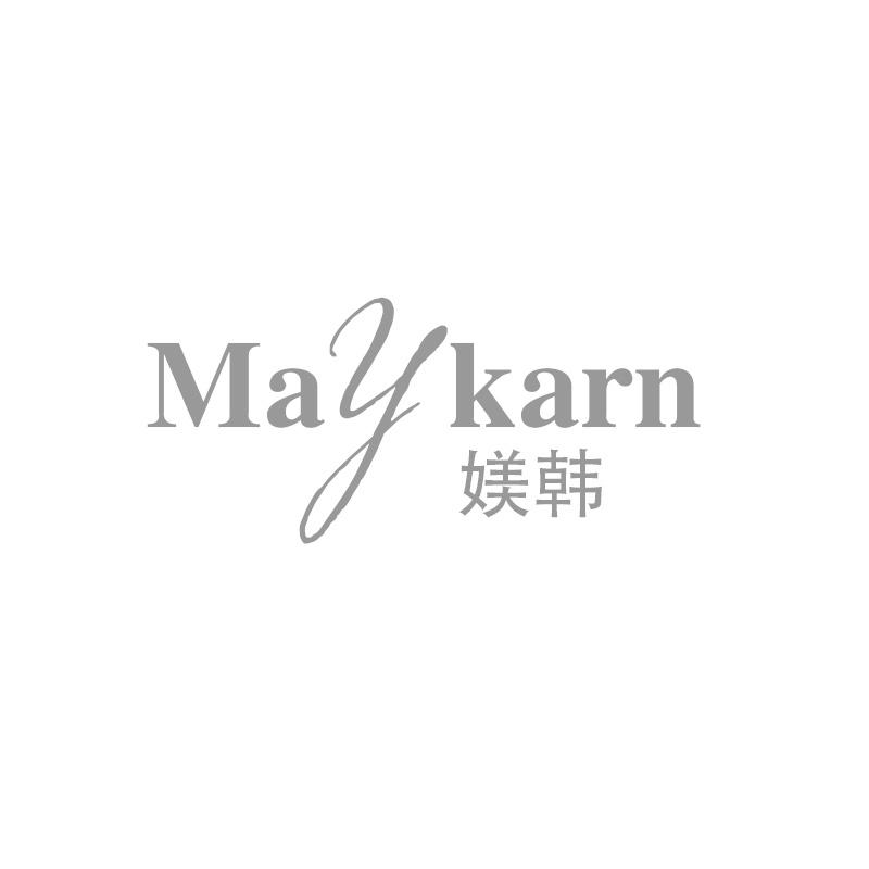 媄韩 MAYKARN