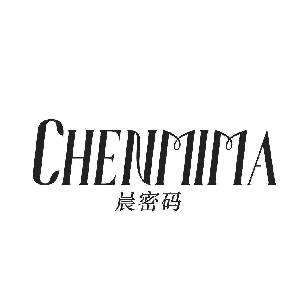晨密码CHENMIMA