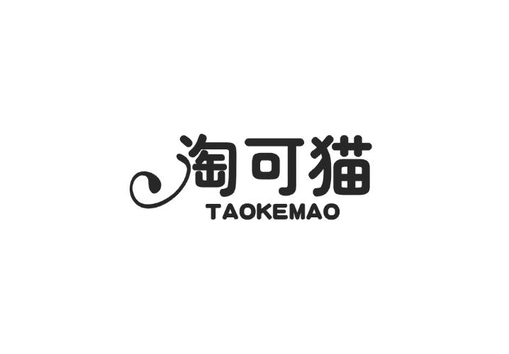 淘可猫