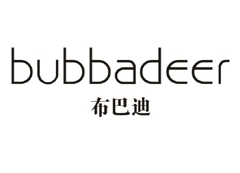 bubbadeer布巴迪