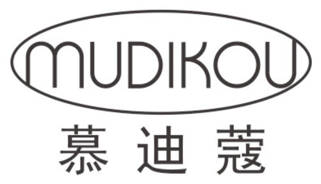 慕迪蔻mudikou