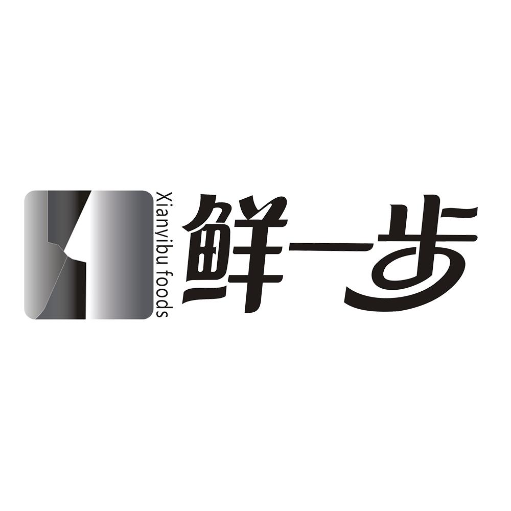 鲜一步 