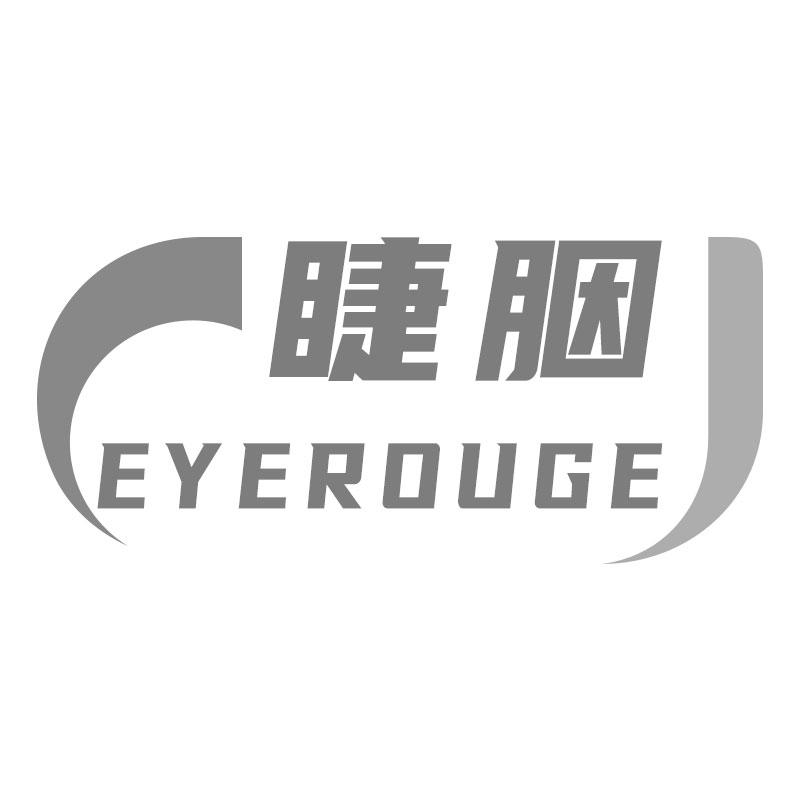 睫胭EYEROUGE