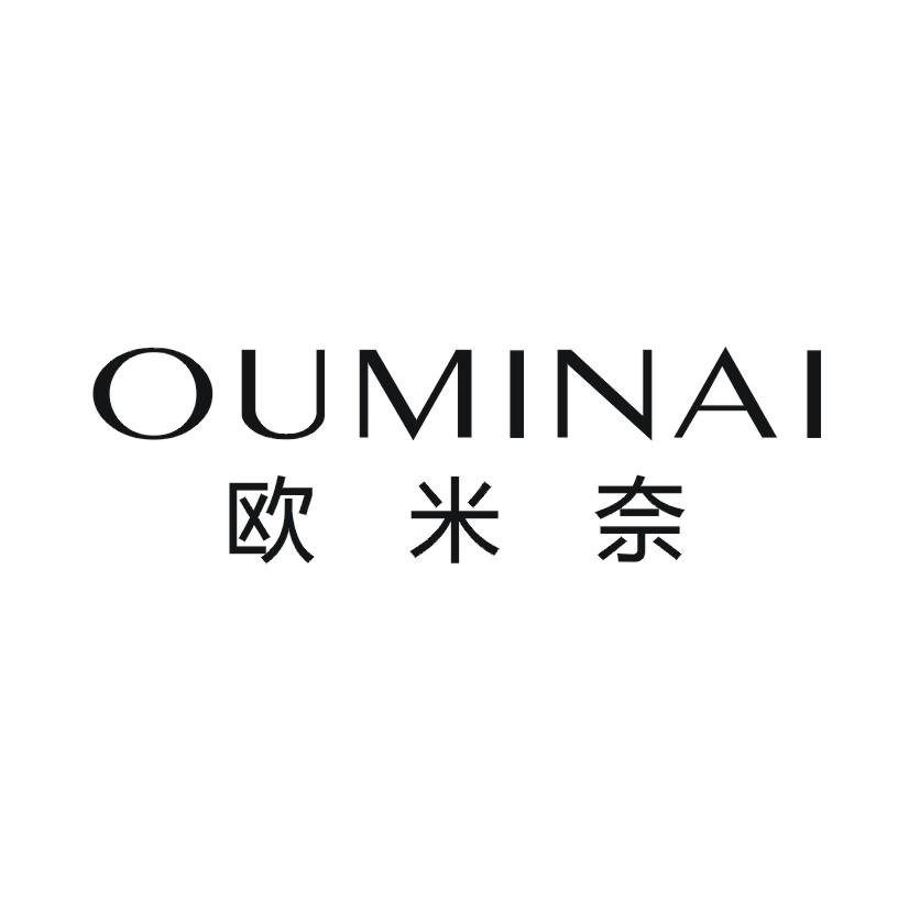 欧米奈