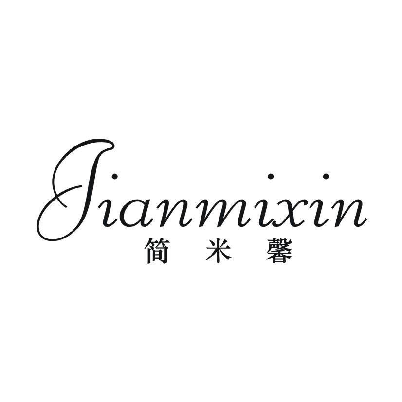 简米馨