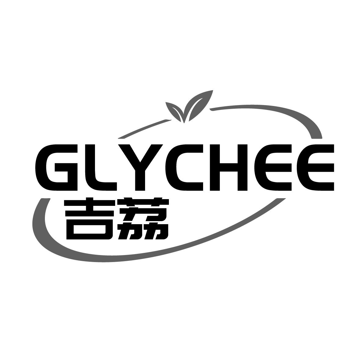 吉荔
GLYCHEE