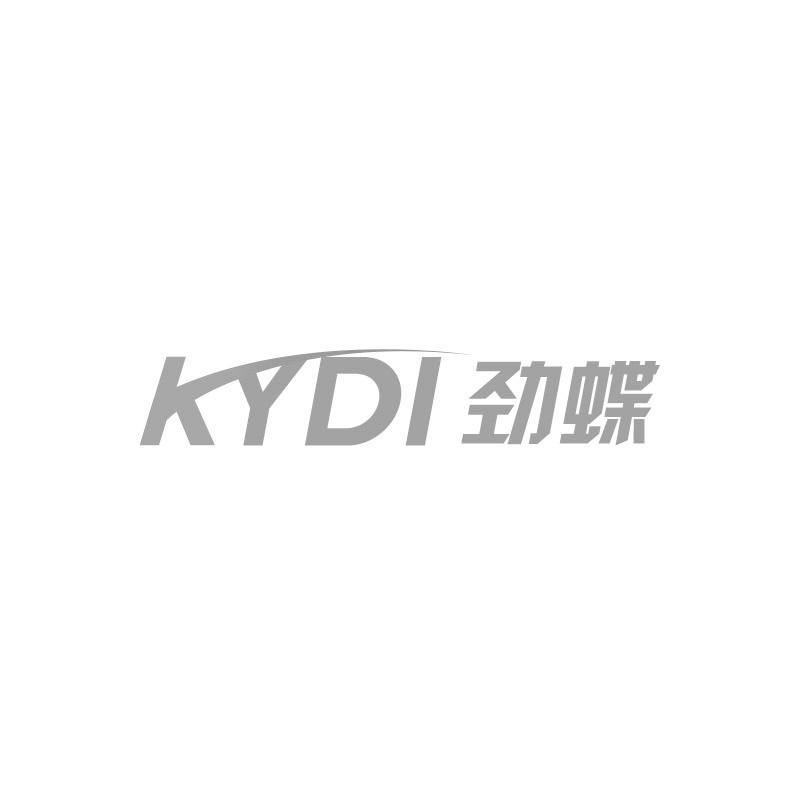 劲蝶 KYDI
