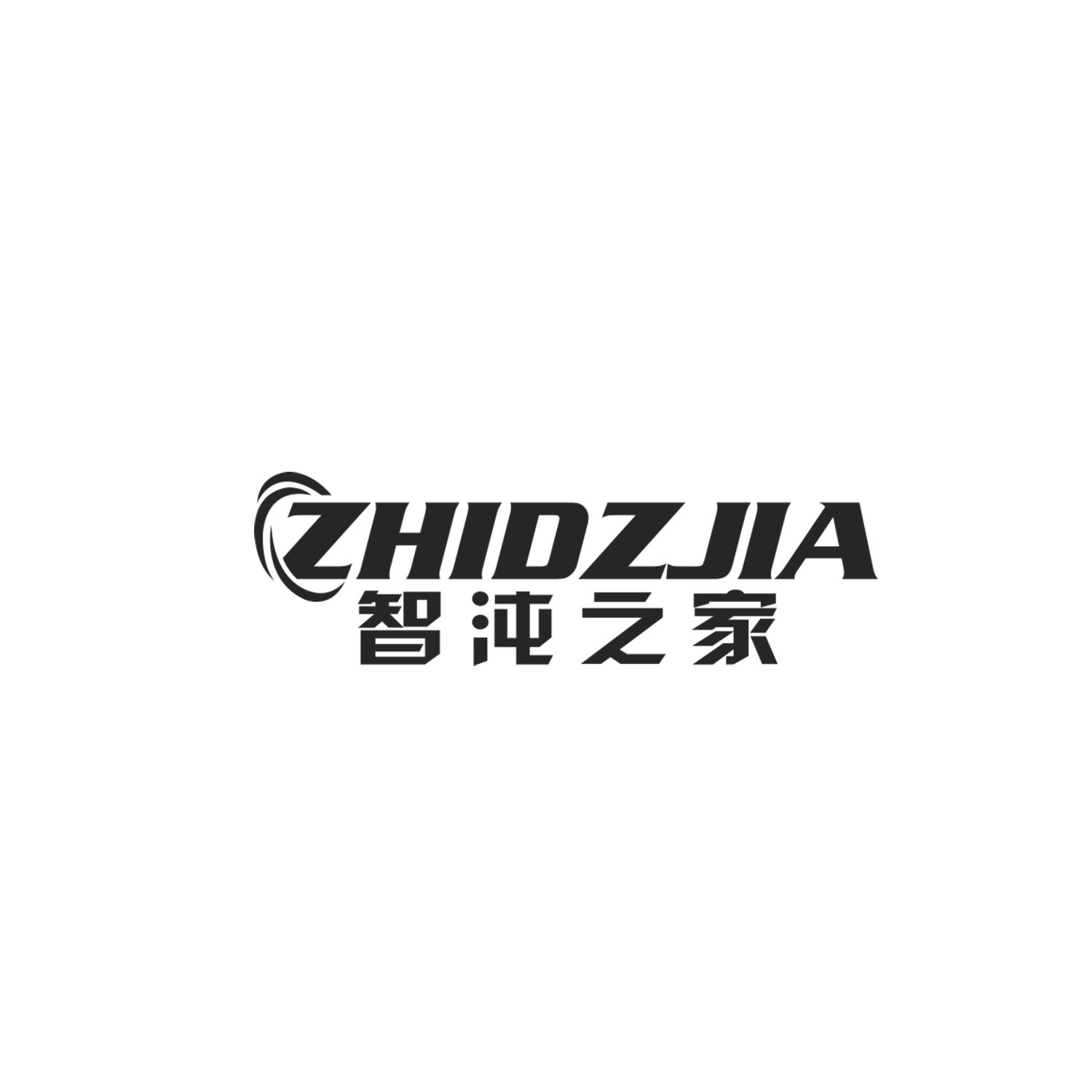 智沌之家
ZHIDZJIA