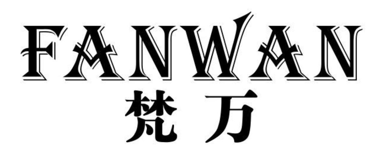 梵万fanwan