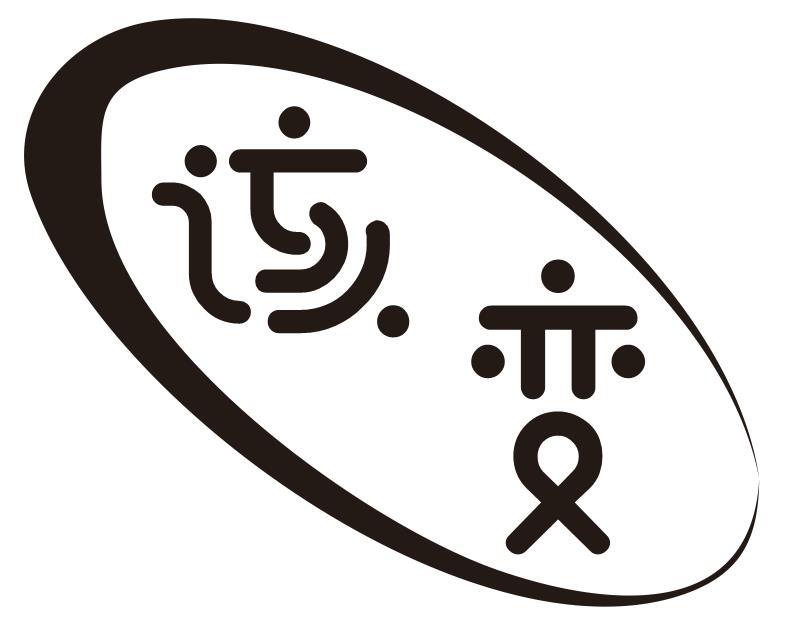 该变