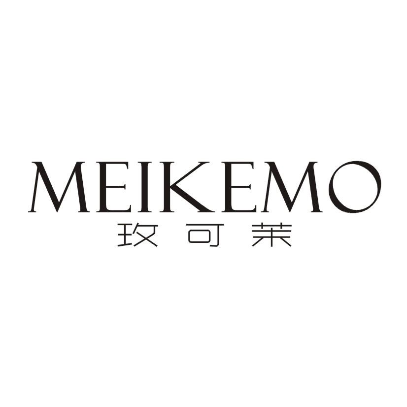 玫可茉
