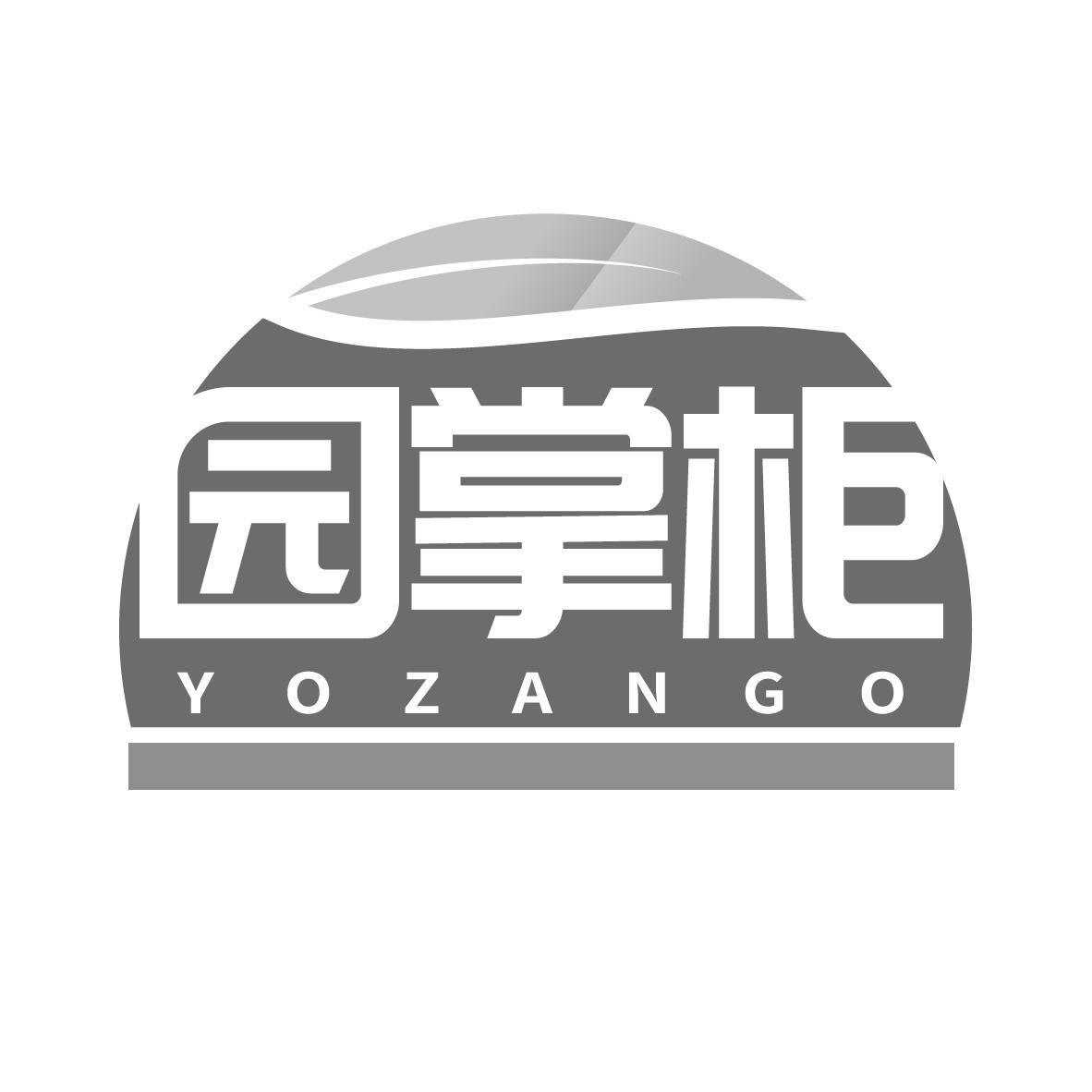 园掌柜
YOZANGO