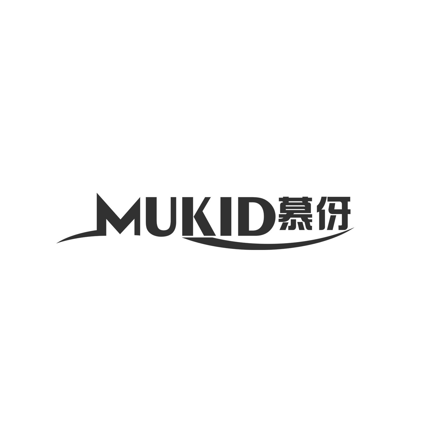 慕伢
mukid