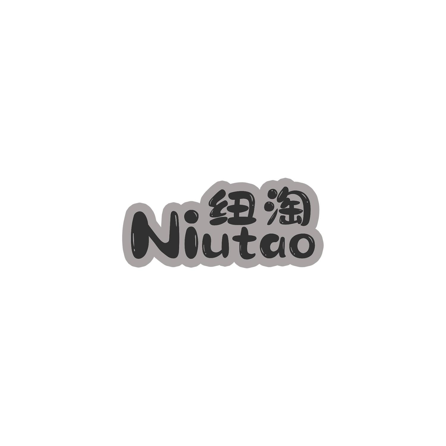 纽淘
niutao