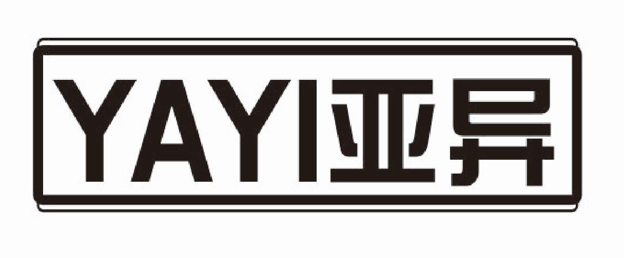 亚异 YAYI