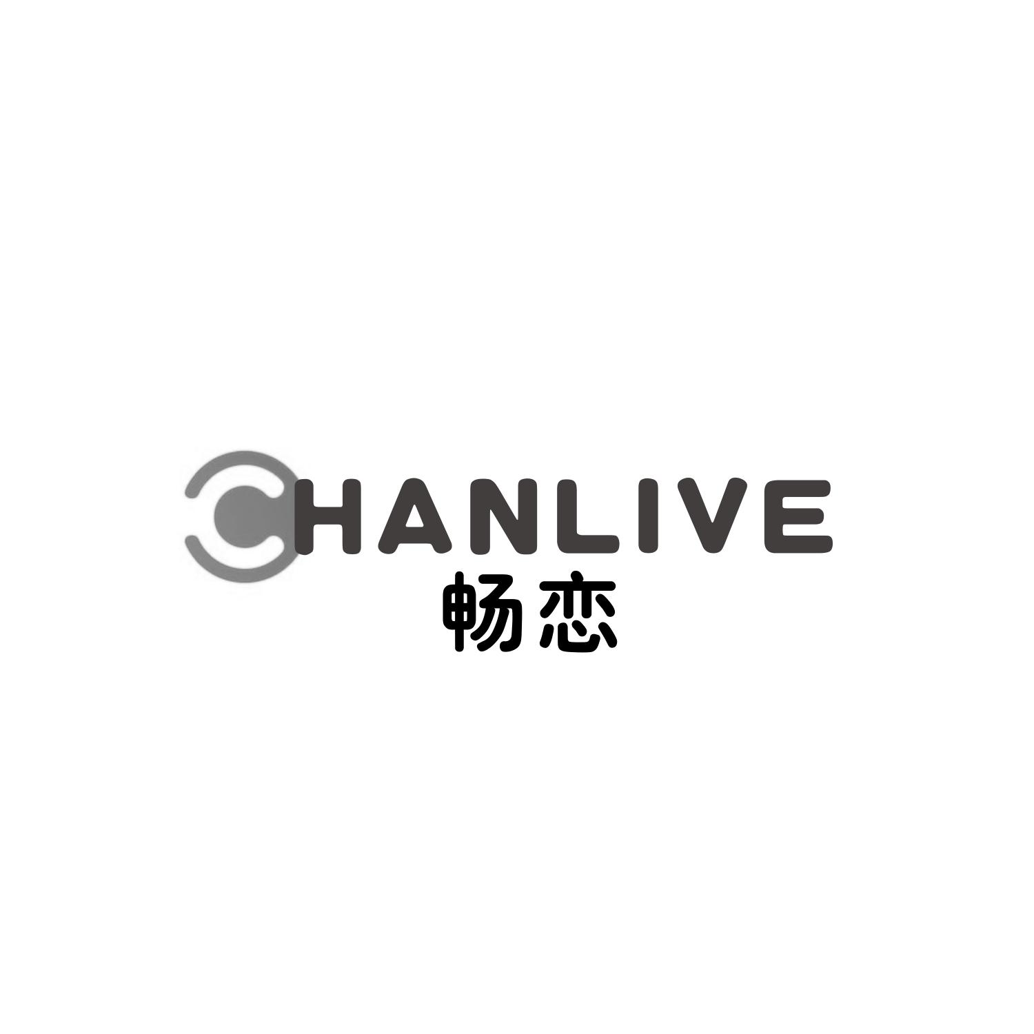 畅恋
CHANLIVE