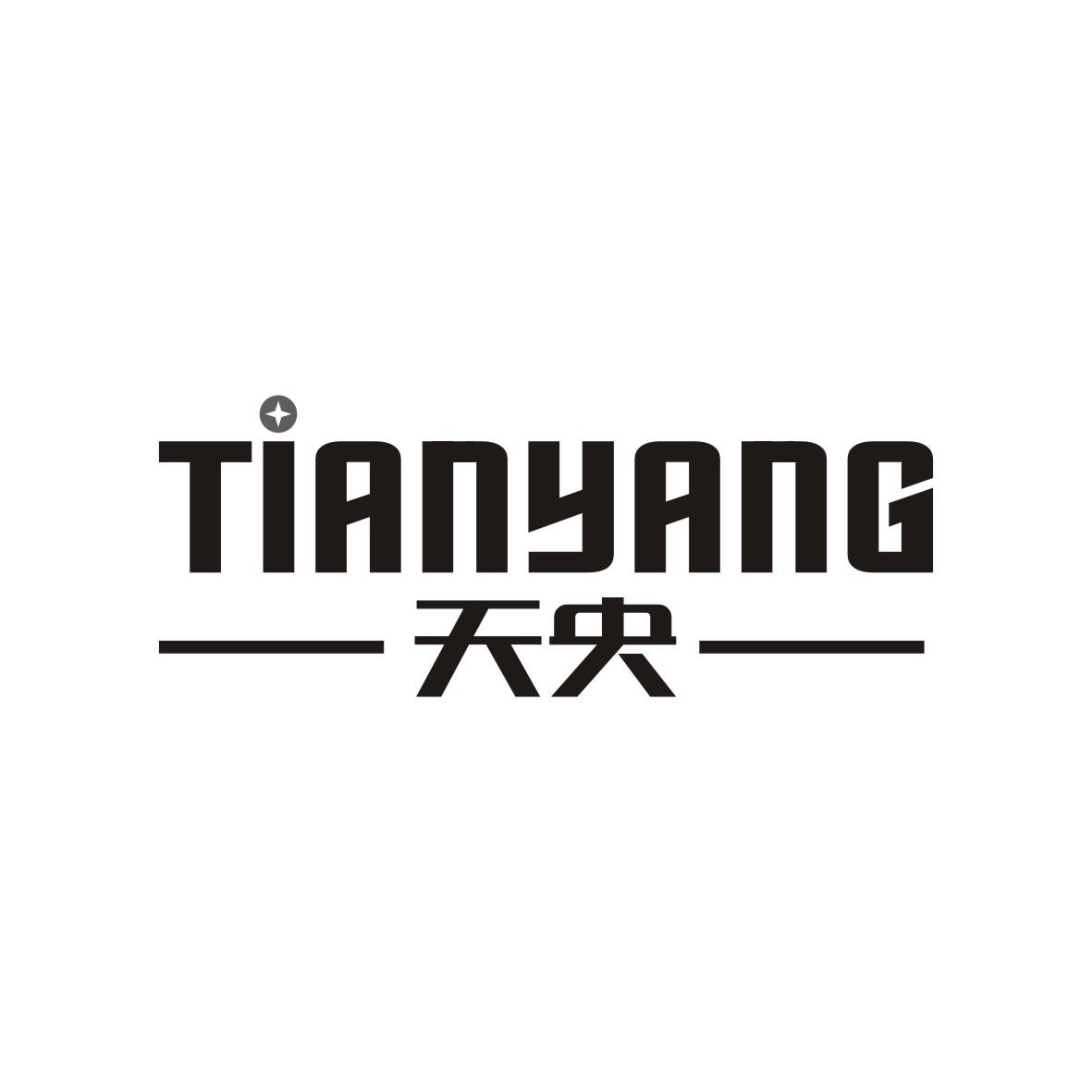 天央   TIANYANG
