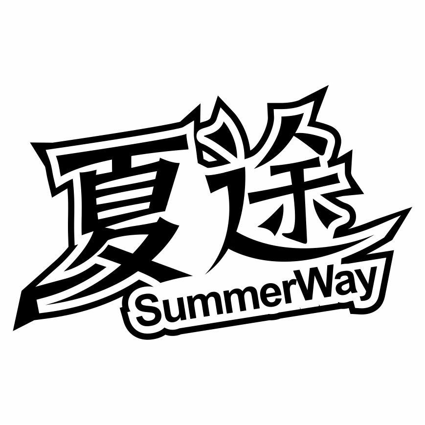 SUMMERWAY