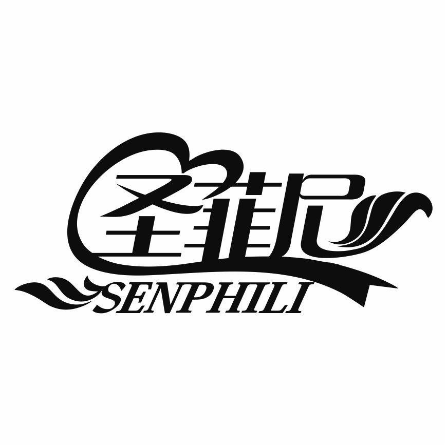 SENPHILI