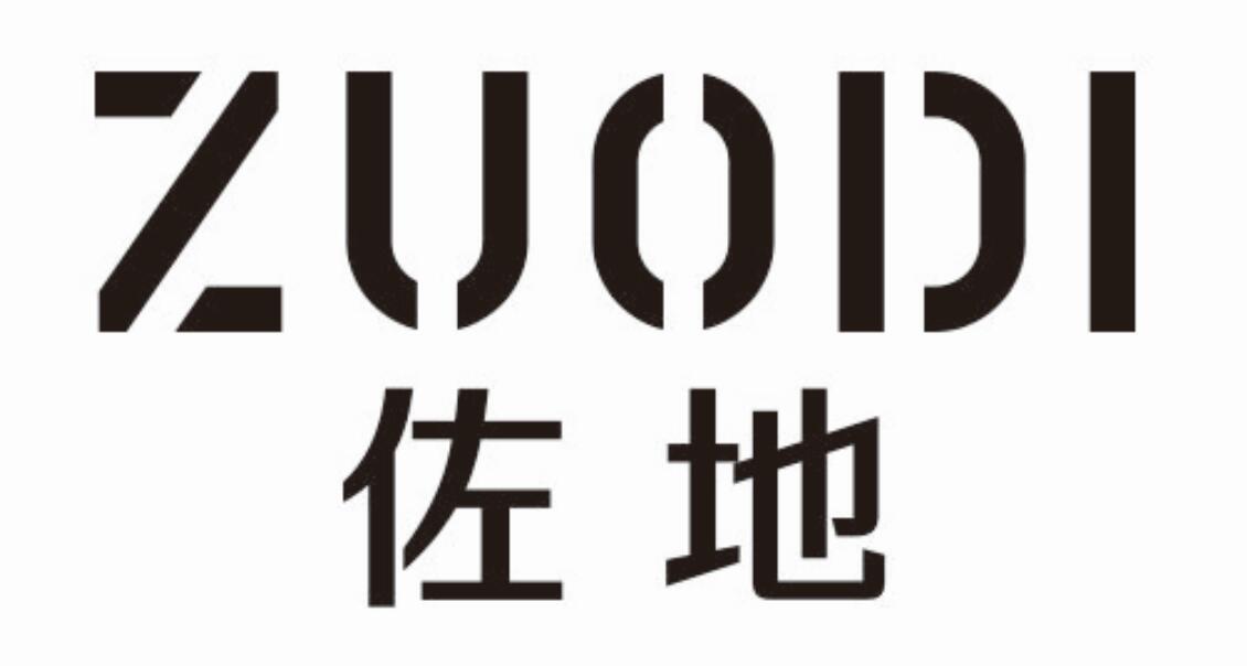 佐地zuodi