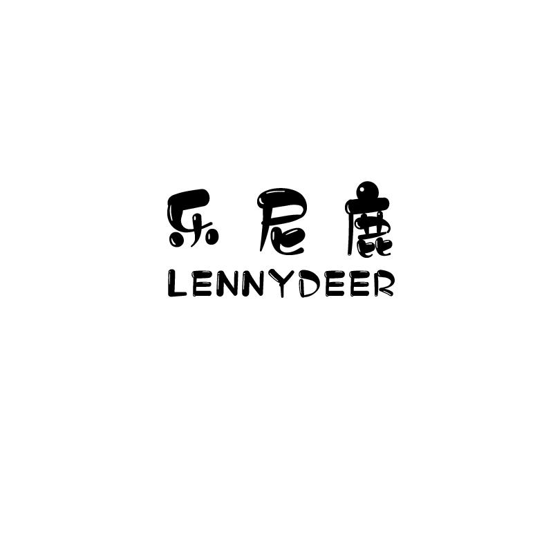乐尼鹿
lennydeer