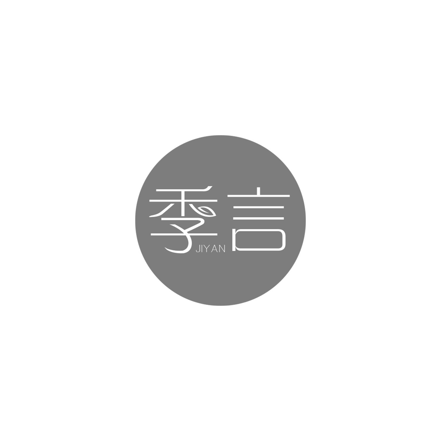 季言
JIYAN