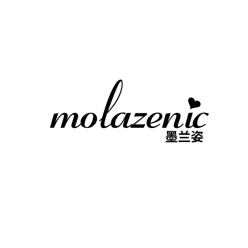 墨兰姿
molazenic