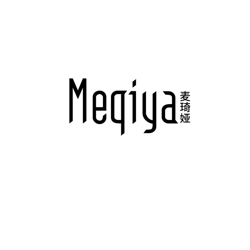 麦琦娅meqiya